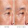 MOON DEW 1% BAKUCHIOL + PEPTIDES RETINOL EYE CREAM (CREMA DE CONTORNO DE OJOS)
